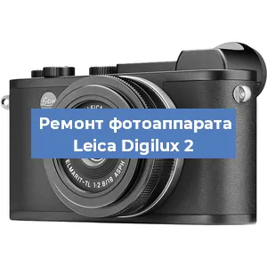 Замена слота карты памяти на фотоаппарате Leica Digilux 2 в Краснодаре